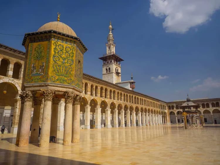 Course in Damascus